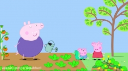 انیمیشن  پپا پیگ  (peppa pig )  فصل 1  قسمت 34